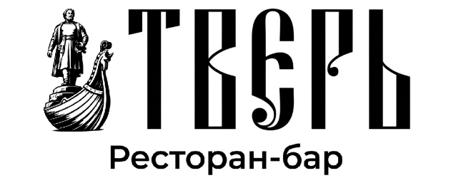 Ресторан Тверь